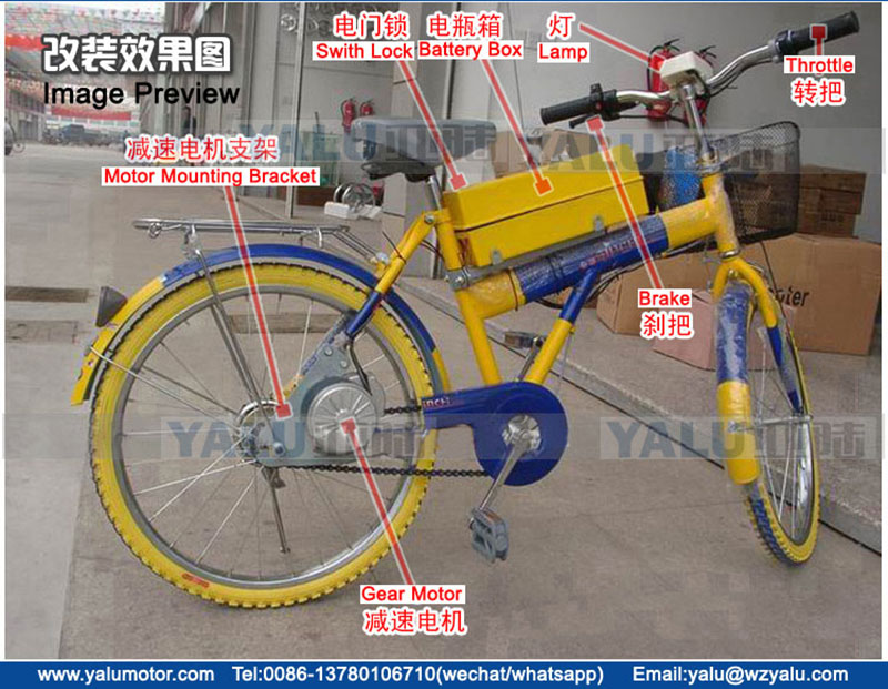 Kit conversion moteur vélo électrique 24 V - 350 W