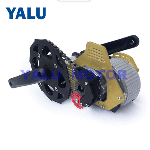 Yalu mid shop drive motor