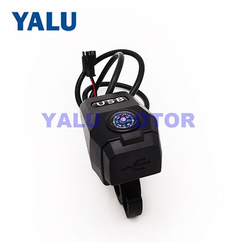 Motorcycle E scooter mobile USB charger with helmet hook waterproof