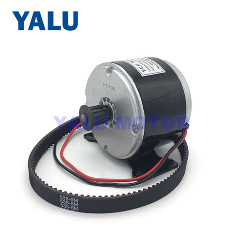dc motor for electric bike
