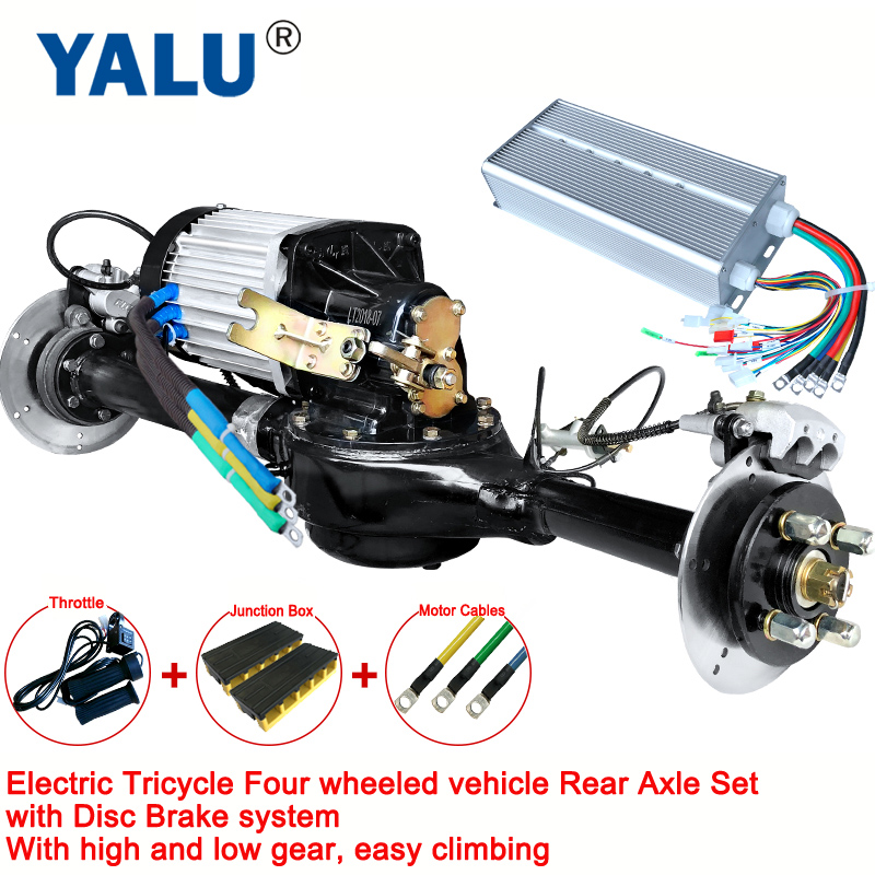 Bigger Power Electric Differential Rickshaw Four wheeled Tricycle Brushless DC Motor 1200 Watts to 3000W 48V 60V 72V With Integrated Disc Brake Gear Bridge Motor
