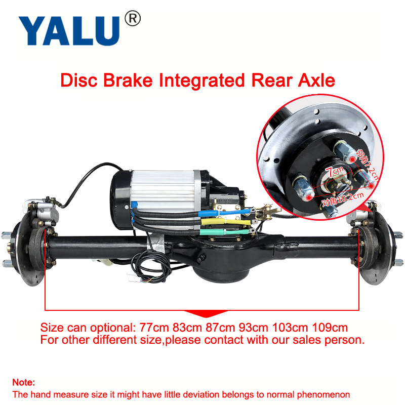 Bigger Power Electric Differential Rickshaw Four wheeled Tricycle Brushless DC Motor 1200 Watts to 3000W 48V 60V 72V With Integrated Disc Brake Gear Bridge Motor