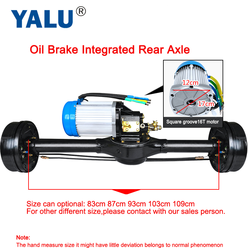 Electric Tricycle Rear Bridge Assembly 1500W-3000W Full Set of Integrated Modified Agricultural Electric four-wheeled Vehicle Oil Brake Heavy Load Axle Motor